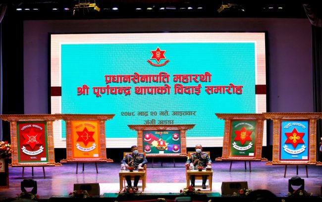 पृथ्वीनारायण शाहलाई साक्षी राखेर सेनापति थापाले यसरी लिए अवकाश(तस्वीरहरु सहित)