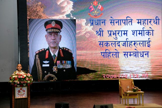 फौजको मनोबल गिराउने गतिविधि किमार्थ क्षम्य हुँदैनः प्रधानसेनापति शर्मा (भिडियोसहित)