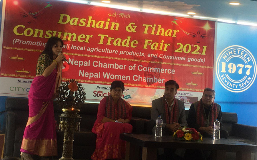 महिला च्याम्बरको सक्रियतामा अर्गानिक उत्पादनको व्यापार मेला सुरु