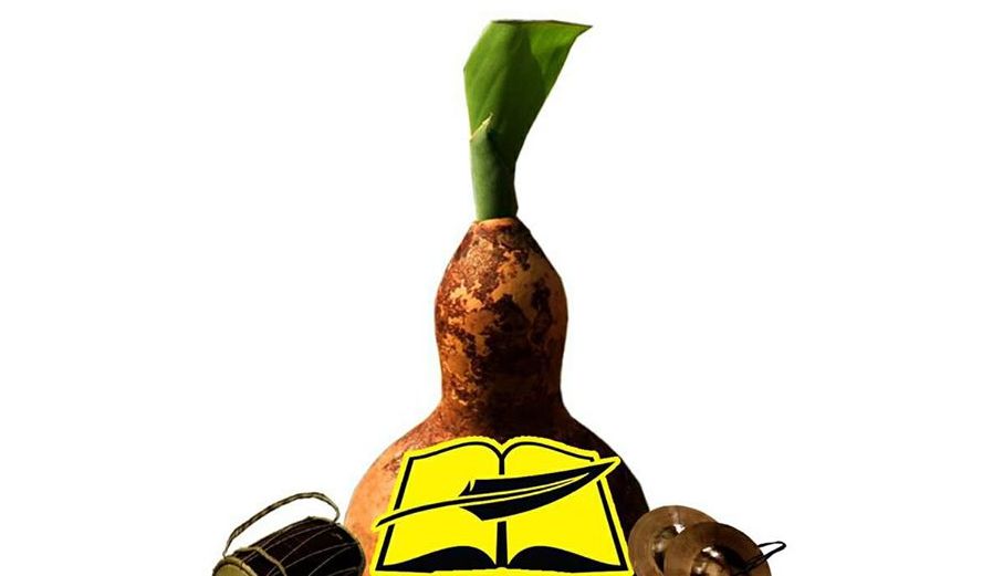 नेपालकाे निर्माणाधीन  बाल अस्पताललाई अमेरिकाबाट सहयोग