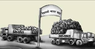 २९ दशमलव नौ प्रतिशतले घट्यो निर्यात