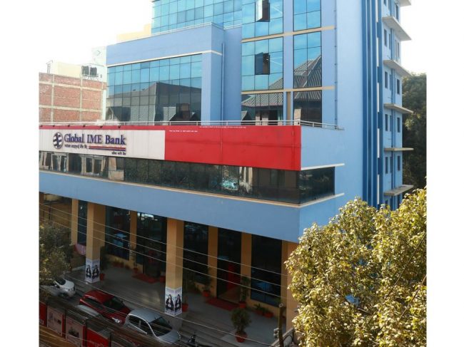 ग्लोबल बैंकको रेटिङमा वृद्धि