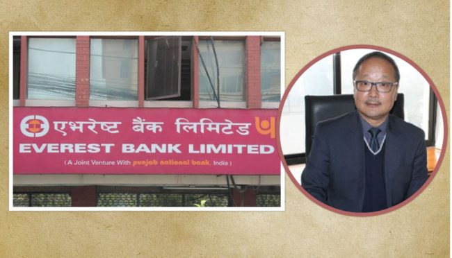 एभरेष्ट बैंकको सिइओमा सुदेश खालिङ