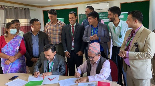 नबिल बैंक र गल्छी गाउँपालिकाबीच सम्झौता