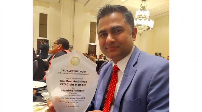 डा पोखरेललाई भारतमा पत्रकारिता पुरस्कार