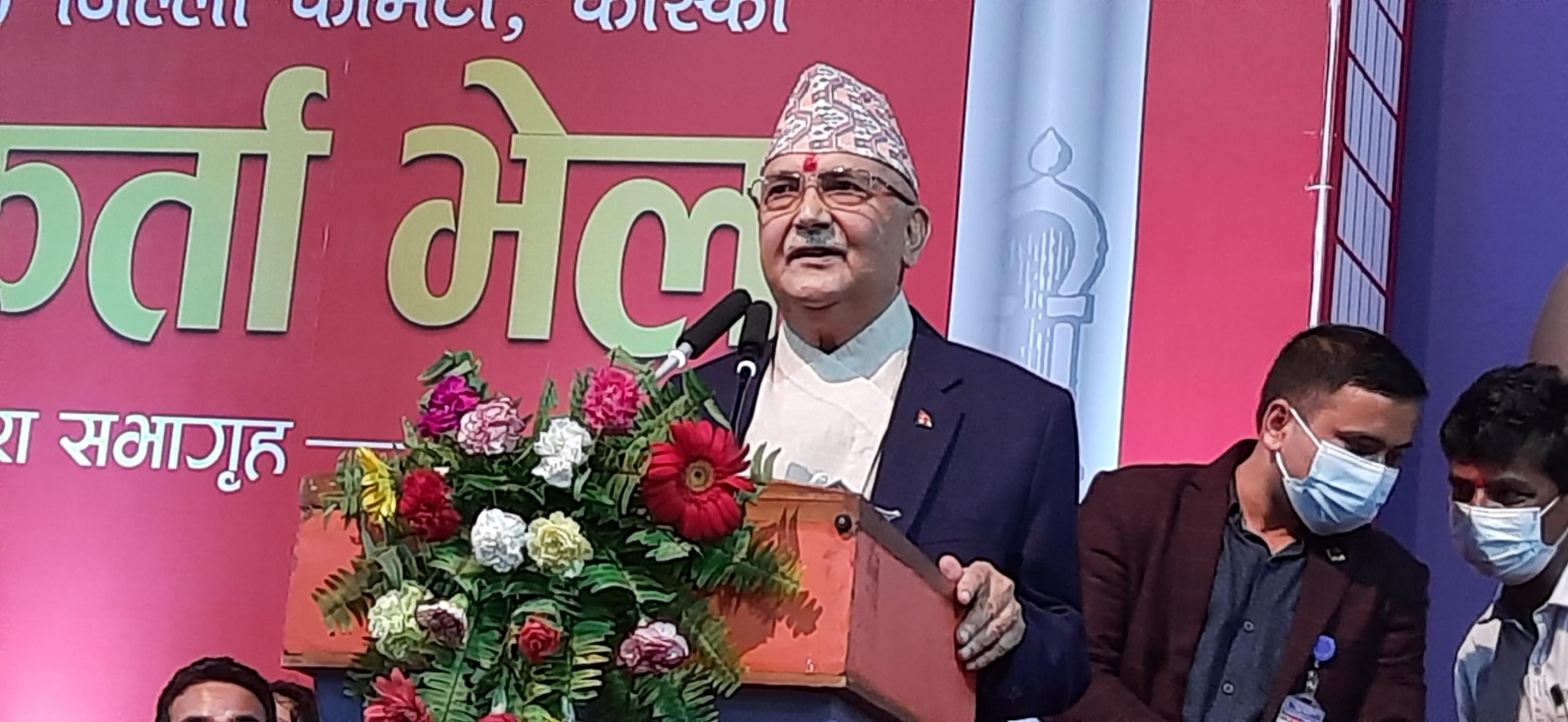 केपी ओलीको आरोपः माधव नेपाल कुहिएका फर्सी हुन्