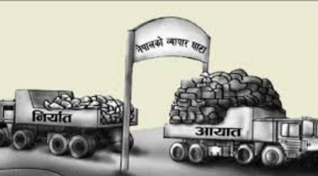 तीन खर्बको आयात हुँदा ४४ अर्बको निर्यात