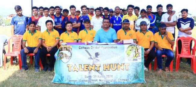 चितवन टाइगर्सका ट्यालेन्ट हन्ट खेलाडी सार्वजनिक