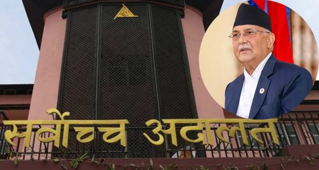 सभामुखको निर्णयविरुद्ध सर्वोच्चमा एमालेद्वारा  मुद्दा दायर