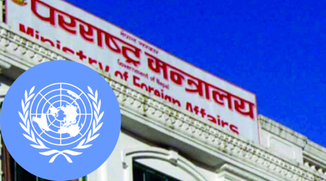 ‘न्यूयोर्क सार्क बैठक’मा तालिवान फ्याक्टर, सबै सार्क देशहरुलाई नेपालको पत्र