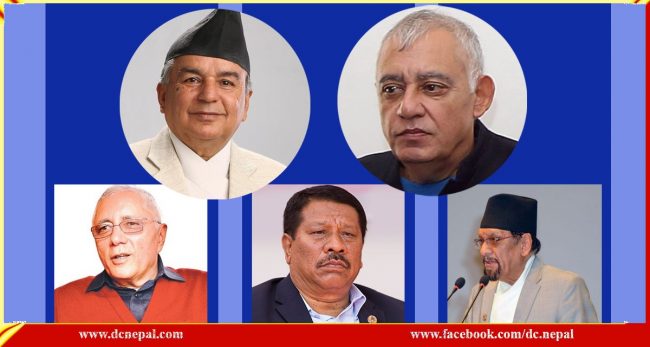 पौडेल पक्ष सभापतिको उम्मेदवार घोषणा गर्ने तयारीमा, अझै जुटेन सहमति