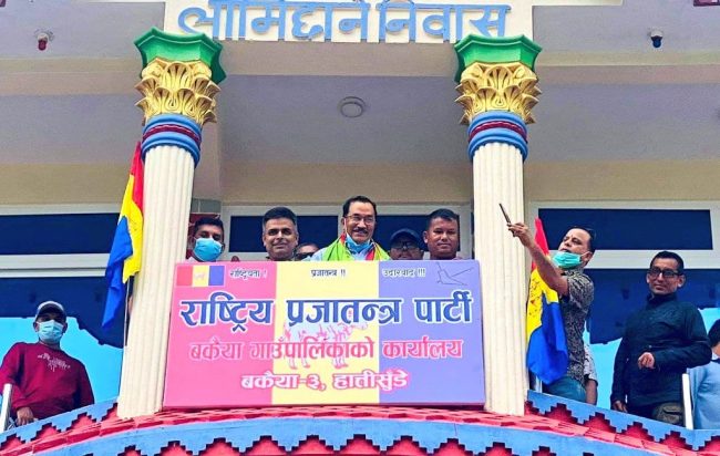 सत्तामा पुग्न र टिक्क बिदेशीको मुख ताक्ने आत्मसमर्पणबादी प्रवृत्तिले मुलुकको हित गर्दैन: कमल थापा