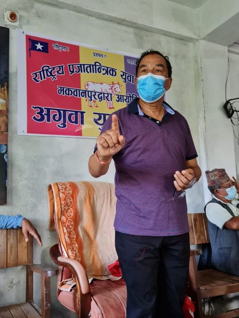 संवैधानिक अंगमाथि कब्जाको नीतिले प्रजातन्त्र कमजोरः कमल थापा