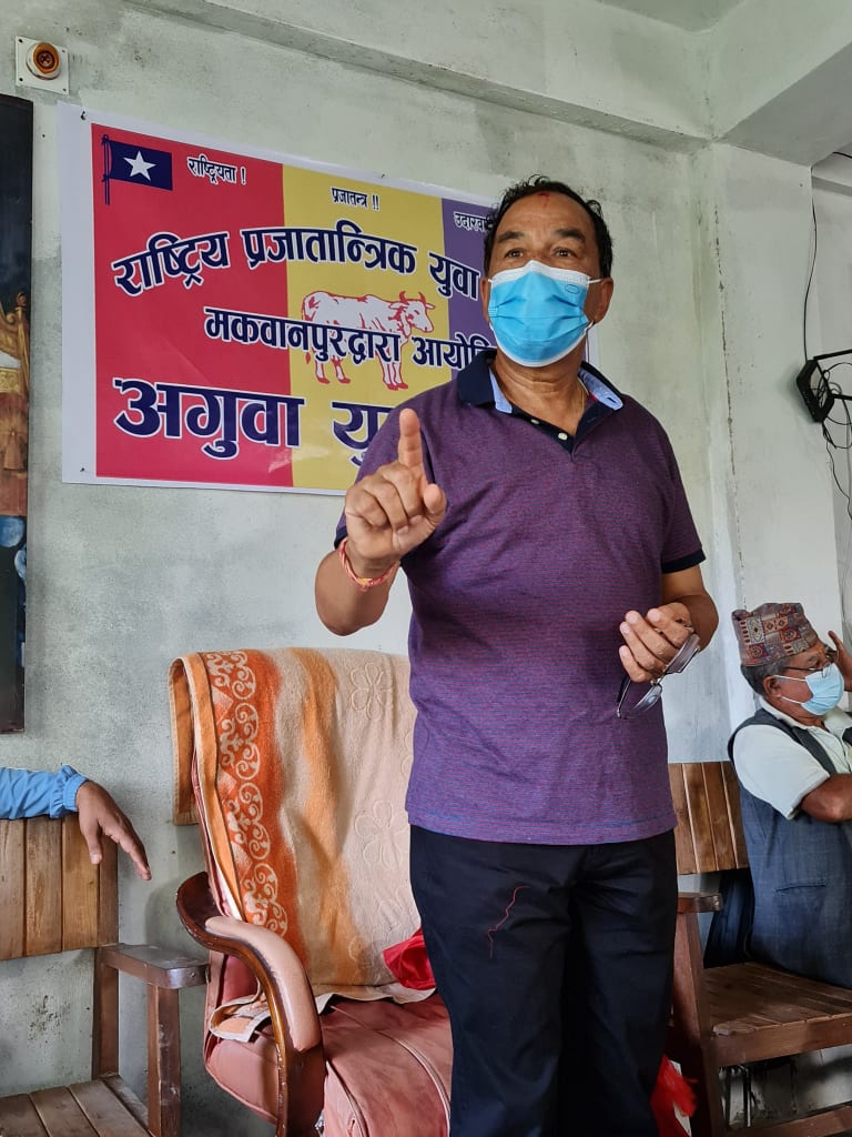 संवैधानिक अंगमाथि कब्जाको नीतिले प्रजातन्त्र कमजोरः कमल थापा