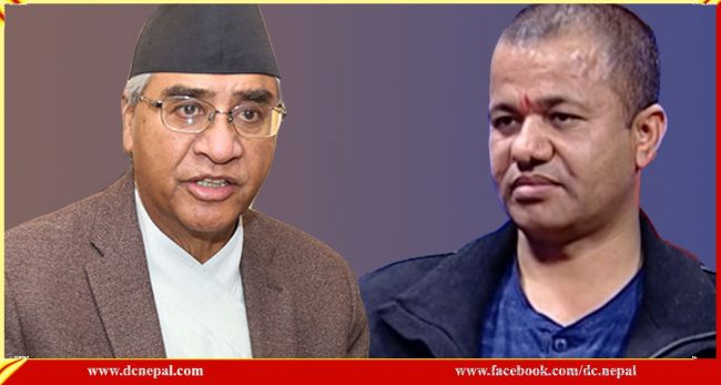 डडेल्धुरामा देउवा र मल्लको टकराव, अधिवेशन अन्योलमा