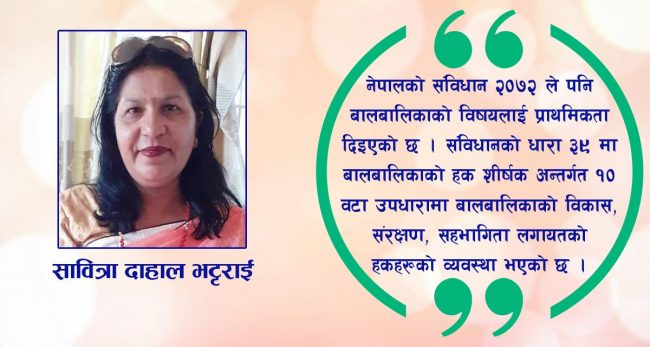 कोभिड माहामारीः अन्योलमा १ करोड ११ लाख बालबालिकाको भविष्य