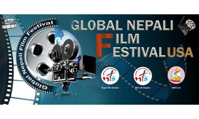 पहिलो ग्लोबल नेपाली फिल्म फेस्टिभल अमेरिकामा हुँदै