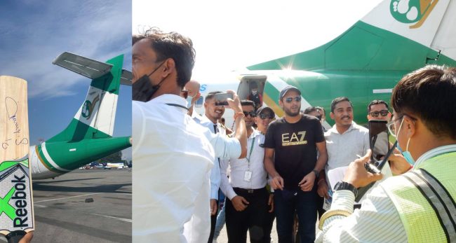 शाहिद आफ्रिदी हिमालयको यात्रामा, यती एयरलाइन्सको पर्वतीय उडानको सुरुवात गरे