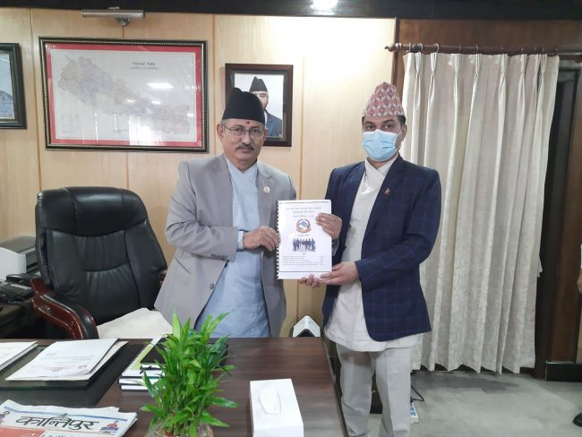नेपाल–चीन सीमा विवाद अध्ययन समितिले गृहमन्त्रीलाई बुझायो प्रतिवेदन