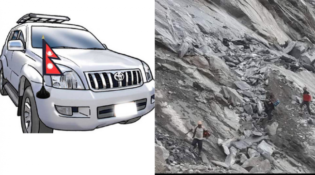 चिल्लो कारमा हिड्नेलाई के थाहा बेनी–जोमसोम सडक खण्डको दर्दनाक अवस्था? ज्यानकै आश मारेर यात्रा गर्नुपर्ने बाध्यता