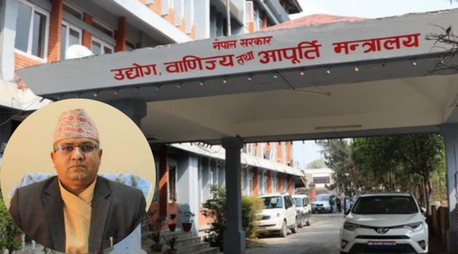 बजारमा हल्ला भएअनुसार अभाव छैनः वाणिज्य सचिव