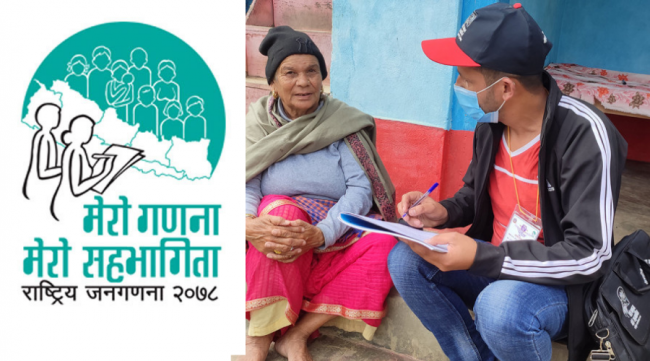 इन्टरनेट र टेलि‍फोनको पहुँच नहुँदा हुम्लाका  गणकलाई फाराम भर्न समस्या