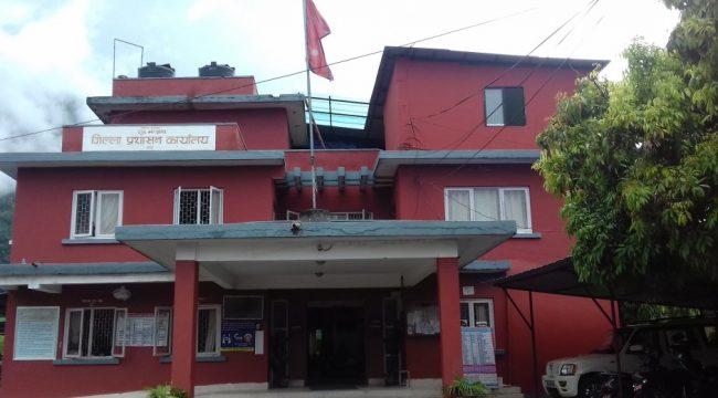 तनहुँमा भदौ ३१ गतेसम्म निषेधाज्ञा