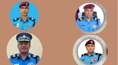 नेपाल प्रहरीका पाँच एआइजीको सरुवा