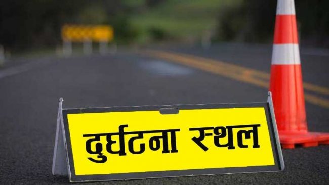 उदयपुरमा टिपर दुर्घटनामा एकको मृत्यु, चालकसहित तीन जना घाइते