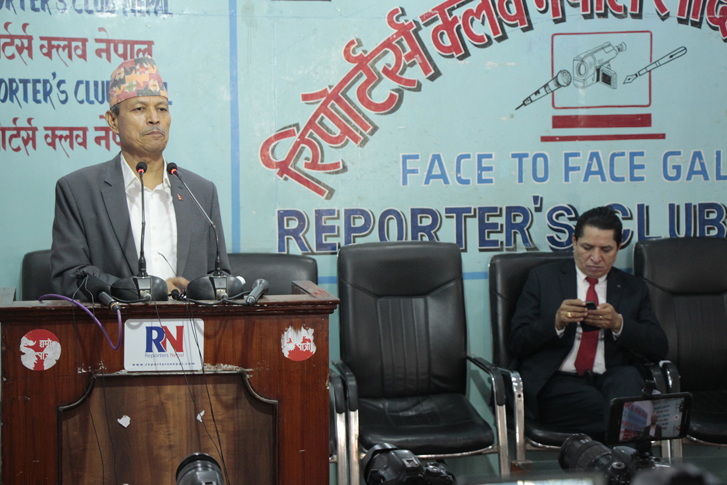 ‘एमसीसी संसद्बाट पारित गरियो भने यो नेपाललाई उपनिवेशीकरणमा धकेल्ने राष्ट्रघाती कुकर्म हुनेछ’