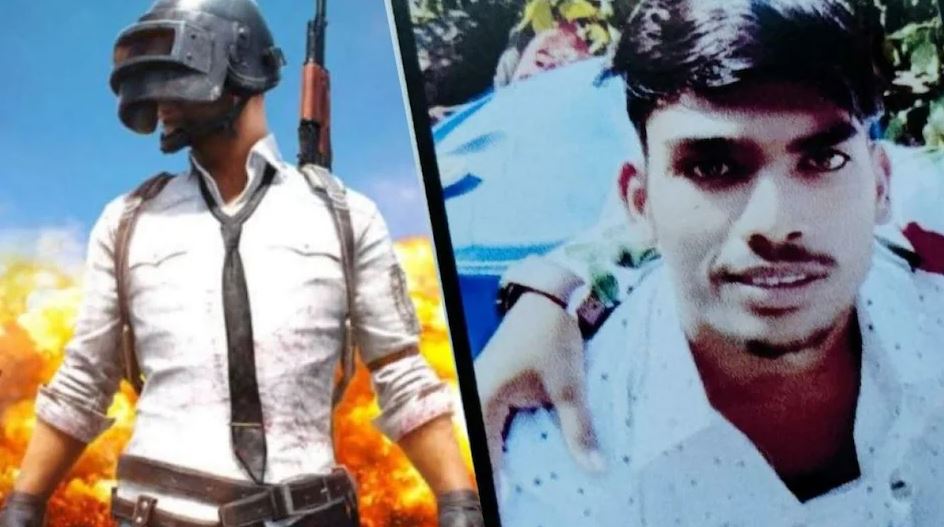 पबजी खेल्दाखेल्दै अचानक जोडले चिच्याएपछि १८ वर्षका दीपकको मृत्यु