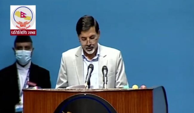 संसदले स्वीकृत गर्‍यो राष्ट्र ऋण उठाउने विधेयक