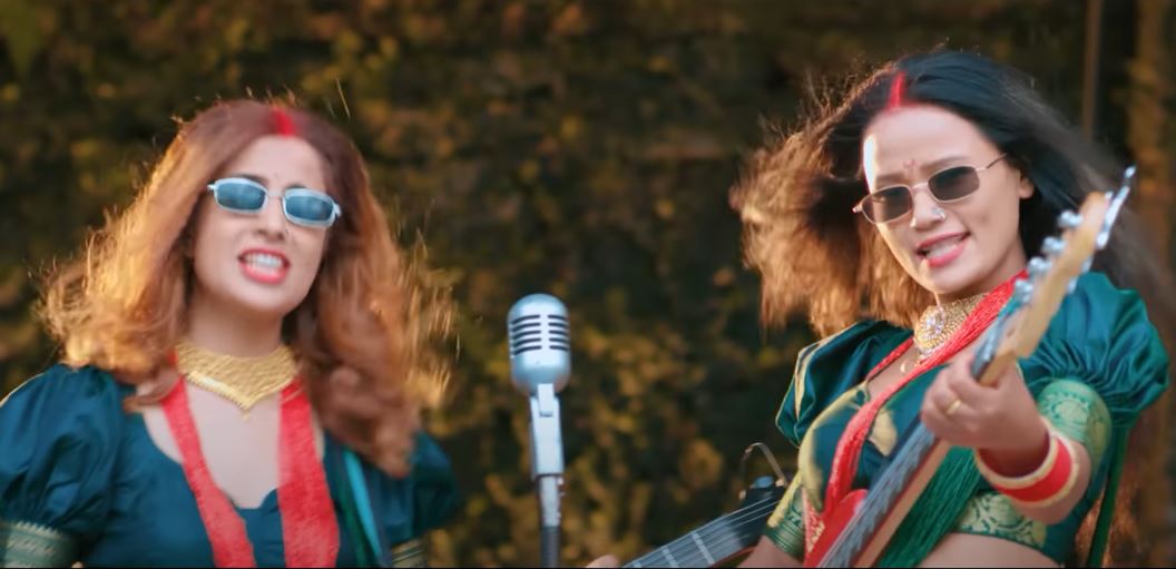 प्रिती आलेको तीज गीत सार्वजनिक [भिडियो सहित]