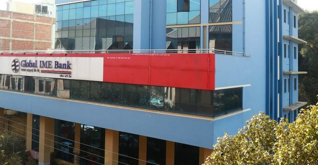 ग्लोबल आईएमई बैंकको रेटिङमा स्तरवृद्धि
