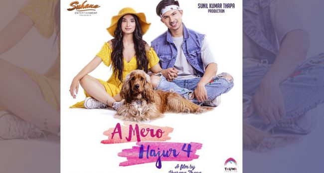 अनमोल केसी र सुहाना थापा अभिनित ‘ए मेरो हजुर ४’ अब २५ चैतमा रिलिज हुने