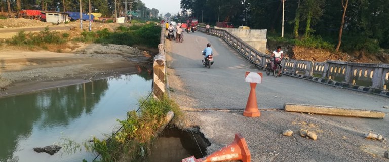 पक्की पुलको हरिविजोक