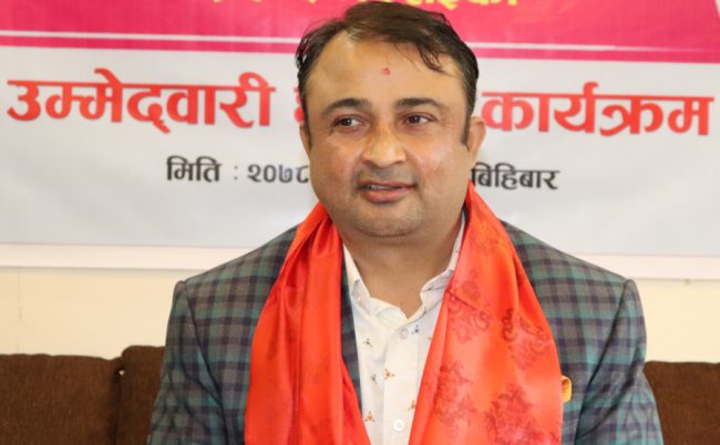 एनआरएनए एसिया प्यासिफिक क्षेत्रीय उप संयोजकमा भट्टराईको उम्मेदवारी