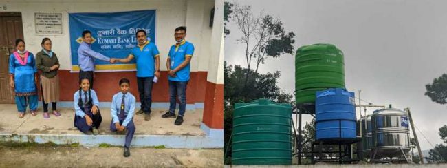 कुमारी बैंकद्वारा उग्रतारा स्कुल साँखुमा वाटर फिल्टर जडान