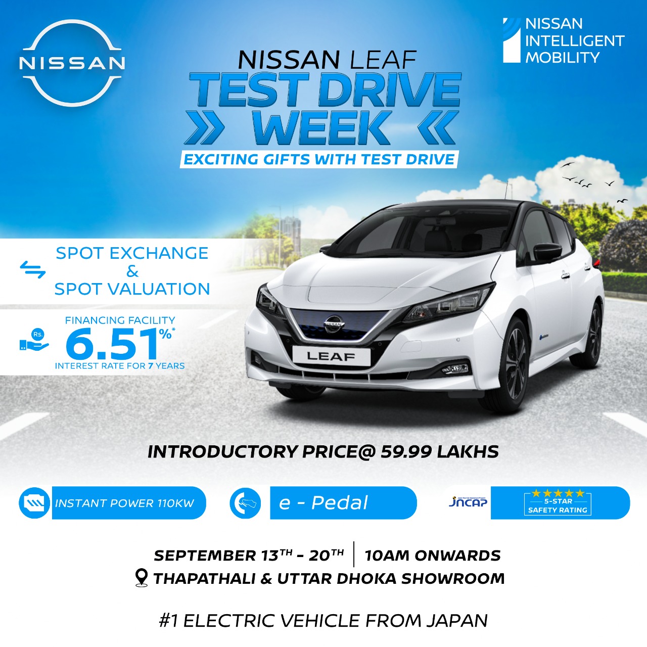 निसान लिफ टेस्ट ड्राइभ सप्ताह