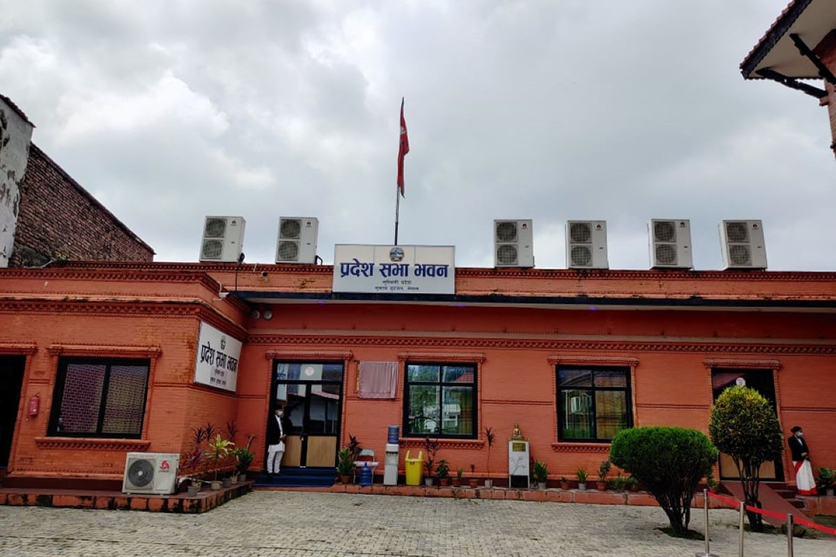 लुम्बिनी प्रदेशसभाका ६ मध्ये चार संसदीय समिति नेतृत्वविहीन