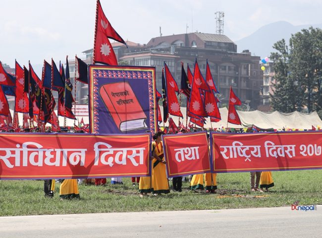 सकसमा संविधान : संरक्षणको भूमिकामा न्यायपालिका मात्र