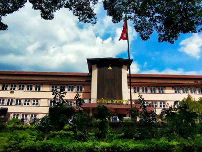 पूर्वविशिष्ट पदाधिकारीले विदेशमा उपचार गर्दा सरकारबाट खर्च नपाउने सर्वोच्च अदालतको फैसला