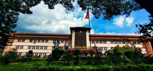 कांग्रेसको महाधिवेशन रोक्न माग गर्दै सर्वोच्चमा परेको रिट खारेज