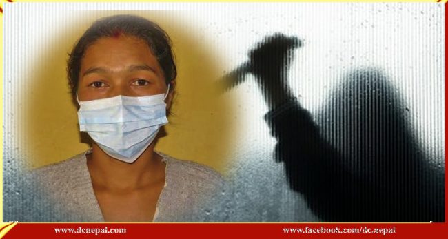 गम्भीर अपराधमा महिला संलग्नता बढ्दो, दैलेखमा शिक्षकलाई घाँटी रेटी मारेको आरोपमा युवती पक्राउ