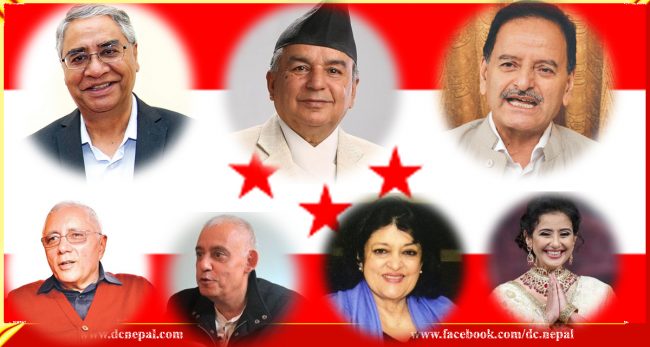 कांग्रेसका तीन गुटमा सीमित नौ सभापतिका उम्मेदवार : को कता मिसिँदै?