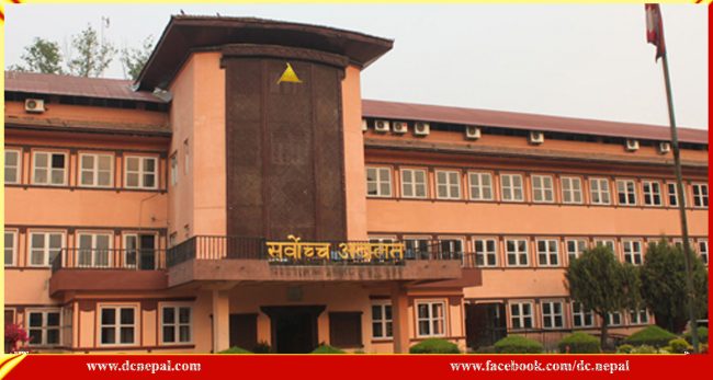 सभामुख अग्नि सापकोटाविरुद्धको रिटमा सुनुवाइ हुन सकेन