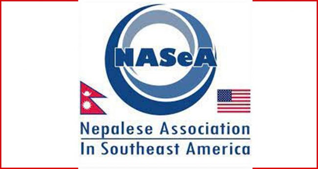 संस्थाको लोगो अनाधिकृत प्रयोग भएको भन्दै नासाले जनायाे आपत्ति (विज्ञप्तिसहित)