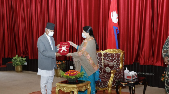 राष्ट्रपतिसमक्ष दुई प्रतिवेदन प्रस्तुत