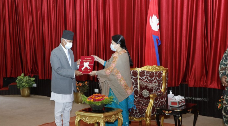 राष्ट्रपतिसमक्ष दुई प्रतिवेदन प्रस्तुत