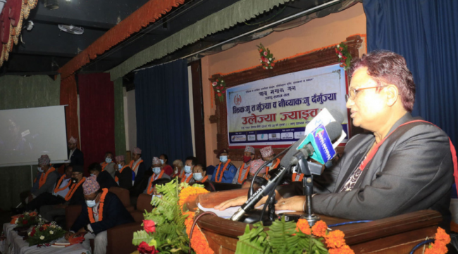 ललितपुरमा ‘लिभिङ म्युजियम’ बनाउनुपर्छः ऊर्जामन्त्री भुसाल